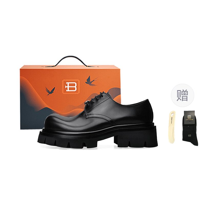 

Туфли мужские Men"s Casual Men Low-Top Bosssunwen, цвет [Limited gift box] black