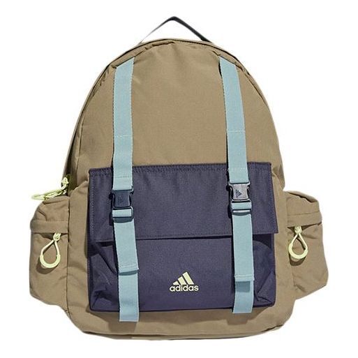 Рюкзак adidas Cxplr BP Athleisure Casual Sports Backpack Unisex Khaki, хаки