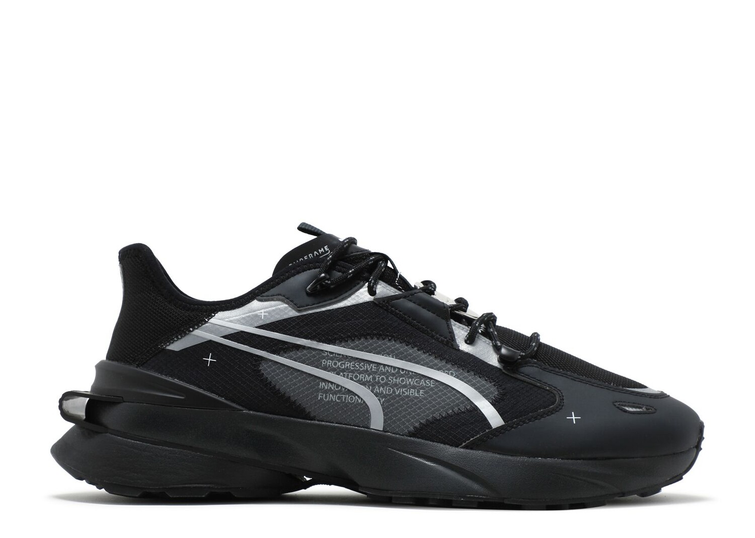 

Кроссовки Puma Pwrframe Op-1 Tech 'Black Silver', черный