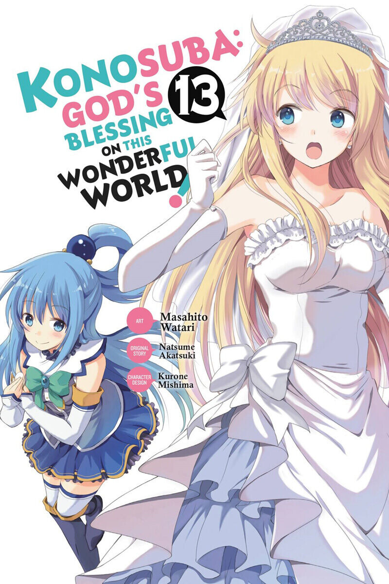 

Манга Konosuba: God's Blessing on This Wonderful World! Manga Volume 13