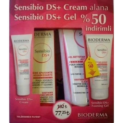 Sensibio Ds+ Крем для плоской кожи с покраснениями 40мл, Bioderma