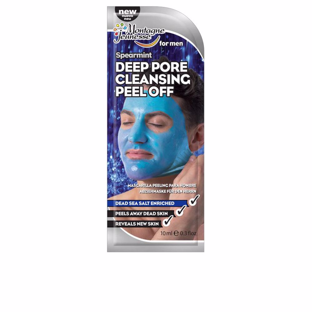 Маска для лица For men deep pore cleansing peel-off mask 7th heaven, 10 мл очищающая маска пленка для лица с жемчуга white pearl peel off pack 100г