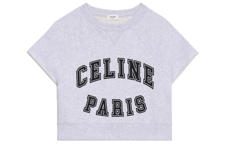 

Топ укороченный женский Celine, серый