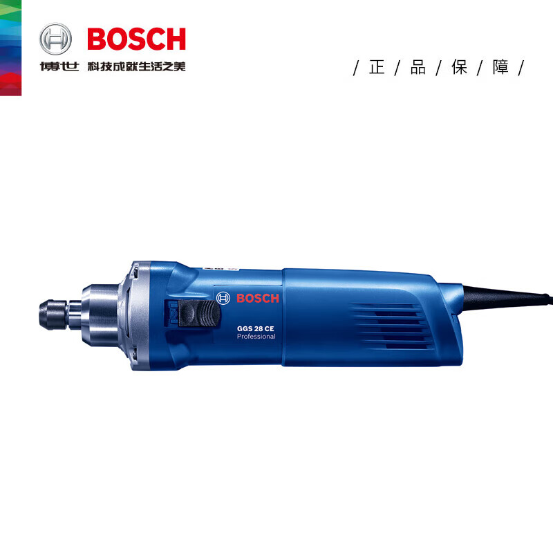 Прямая шлифовальная машина Bosch GGS 28 CE, 650W