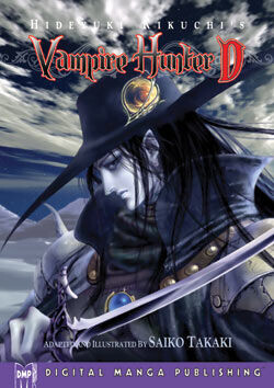 

Новелла Vampire Hunter D Graphic Novel 2