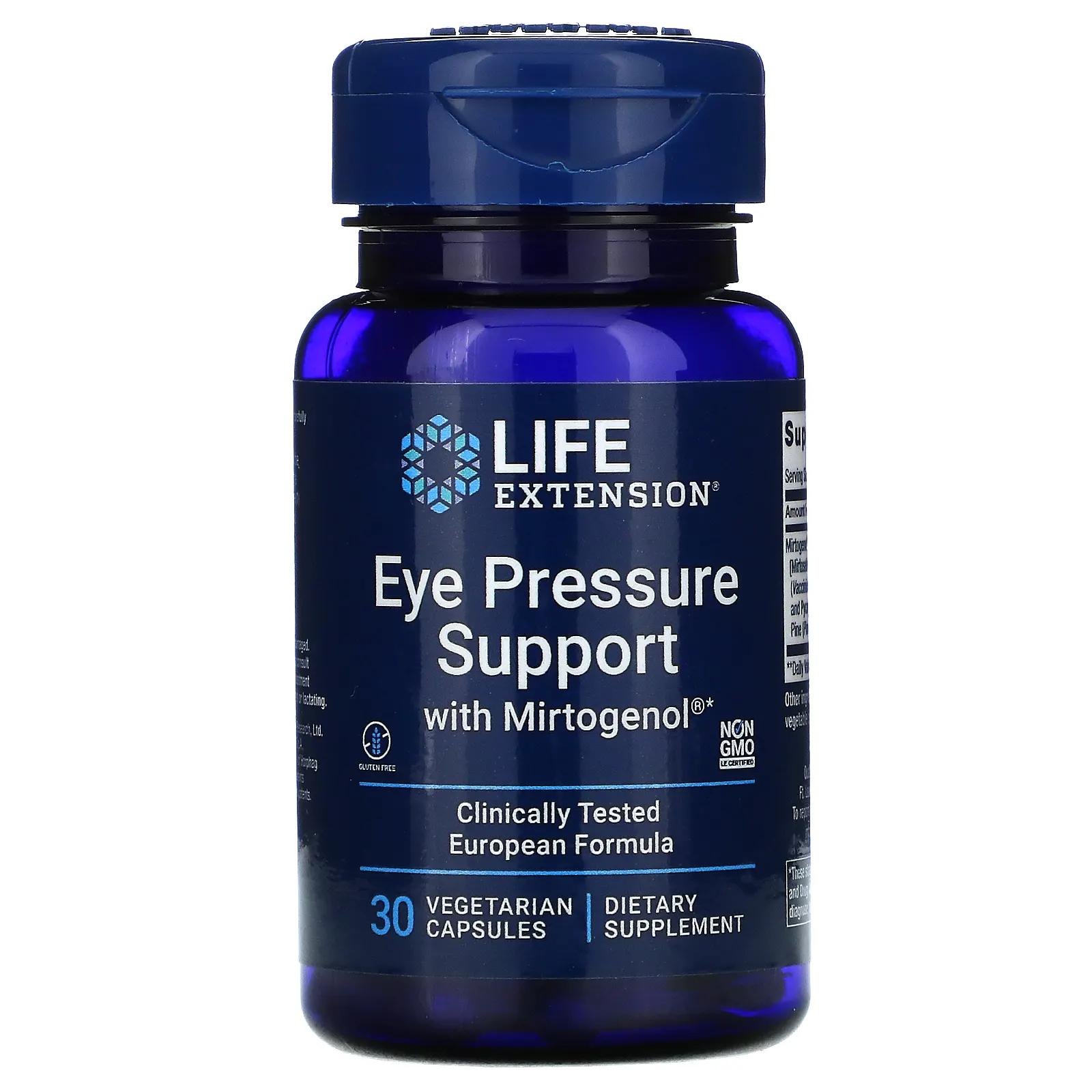 Life Extension Eye Pressure Support с миртогенолом 30 вегетарианских капсул