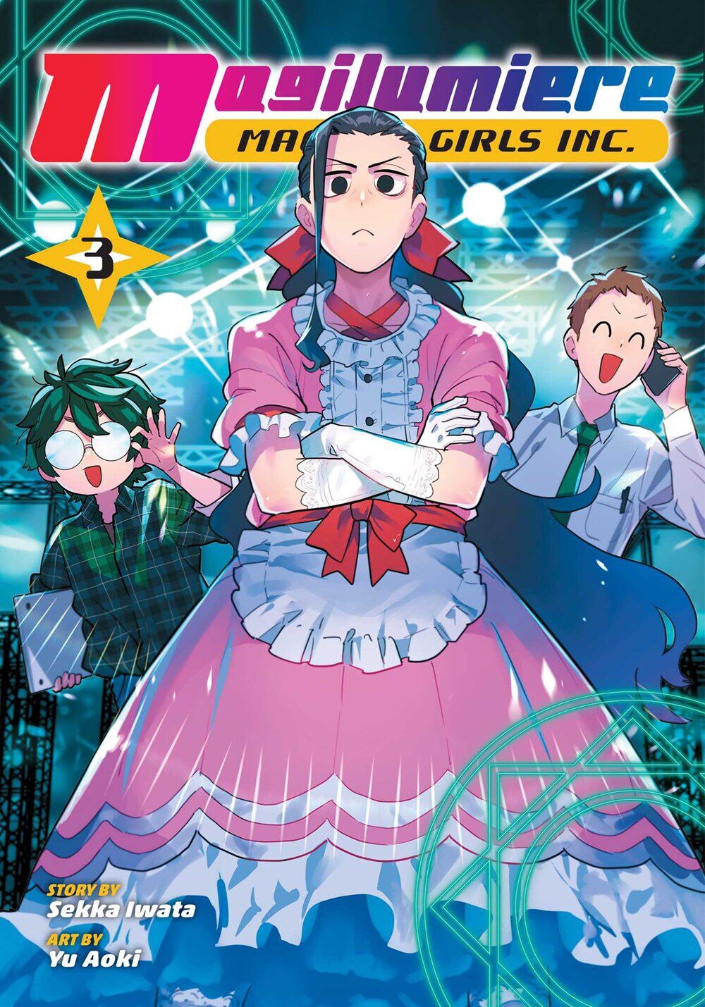 

Манга Magilumiere Magical Girls Inc. Manga Volume 3