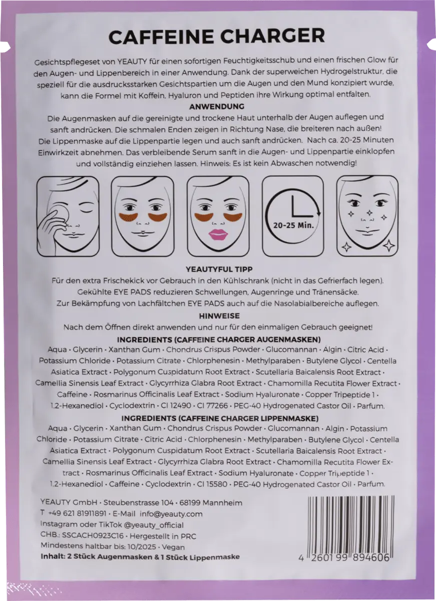

Набор патчей для глаз и губ Caffeine Charger 3 шт. 1 шт. Yeauty