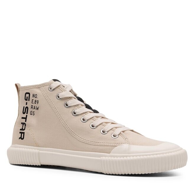 

Кроссовки G-Star Raw, бежевый