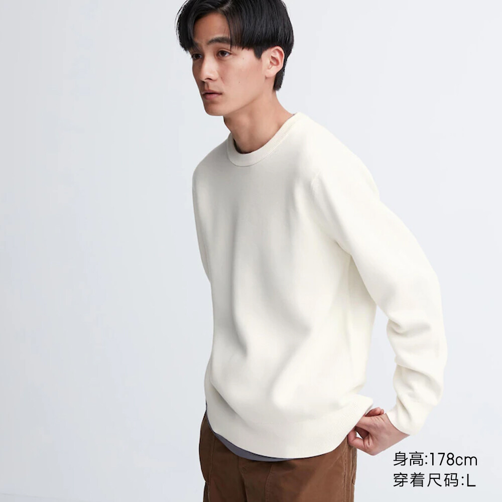 

Uniqlo мужской и женский свитер в рубчик с круглым вырезом, верхний свитер с длинными рукавами, свитер
