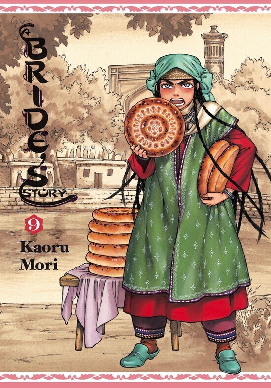 

Манга A Bride's Story Manga Volume 9 (Hardcover)