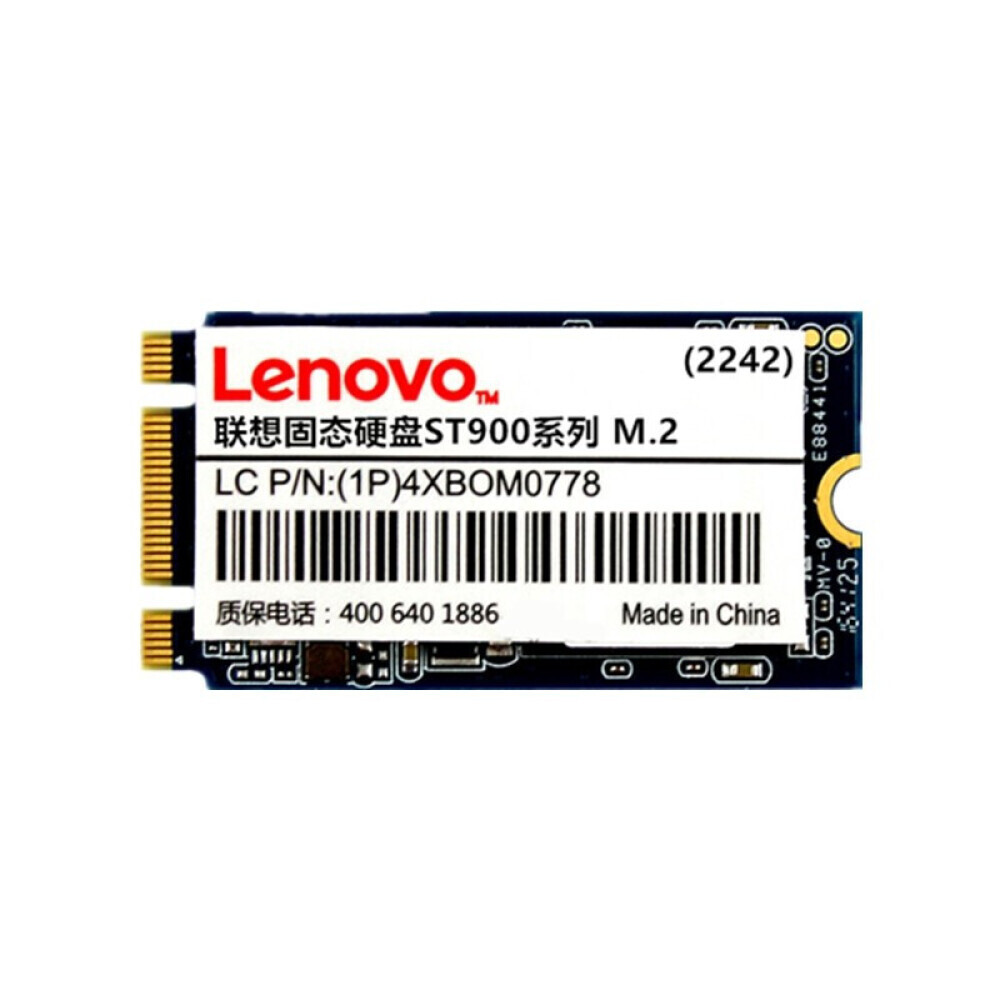 

SSD-накопитель Lenovo ST900 512G