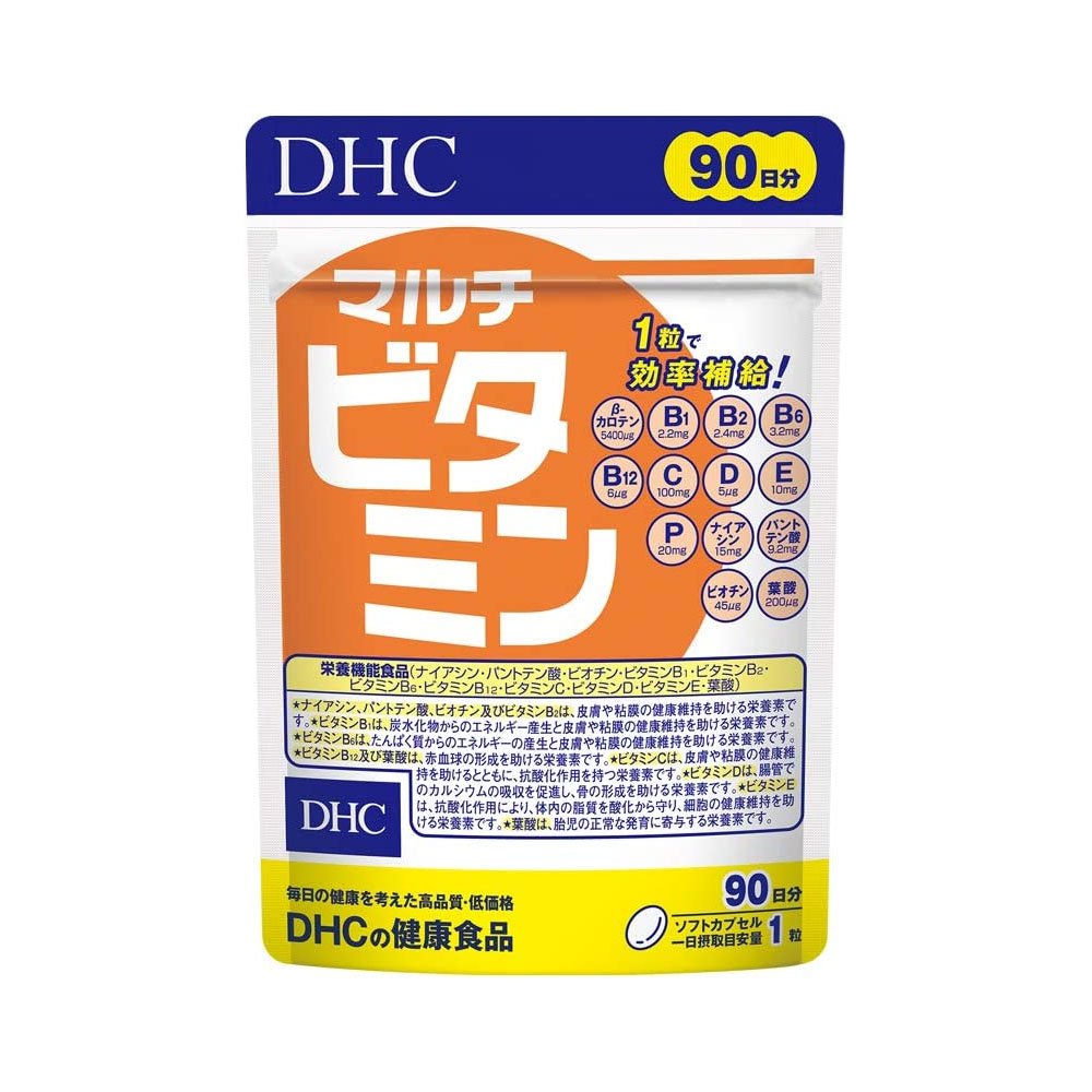 Мультивитамины DHC натуральный витамин е dhc 60 капсул