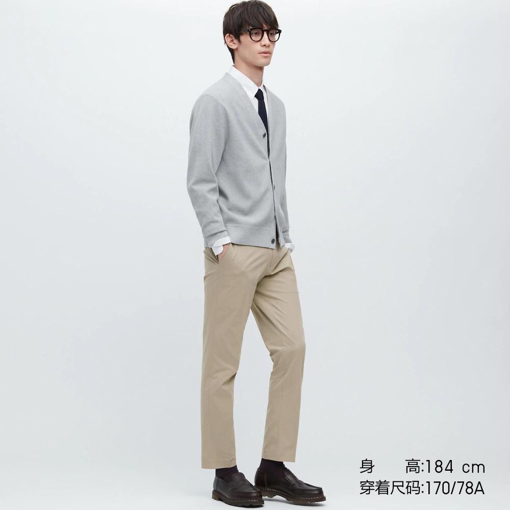 

Брюки повседневные Uniqlo, бежевый