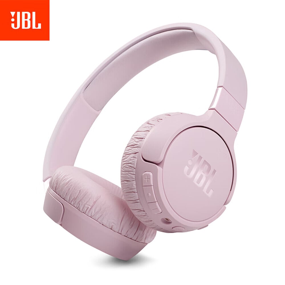 

Беспроводные наушники JBL TUNE660NC с шумоподавлением, коричневый