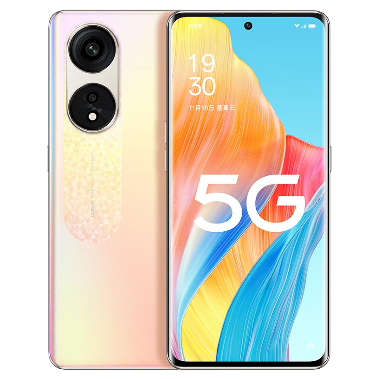 

Смартфон Oppo A1 Pro, 8Гб/256Гб, 2 Nano-SIM, золотой