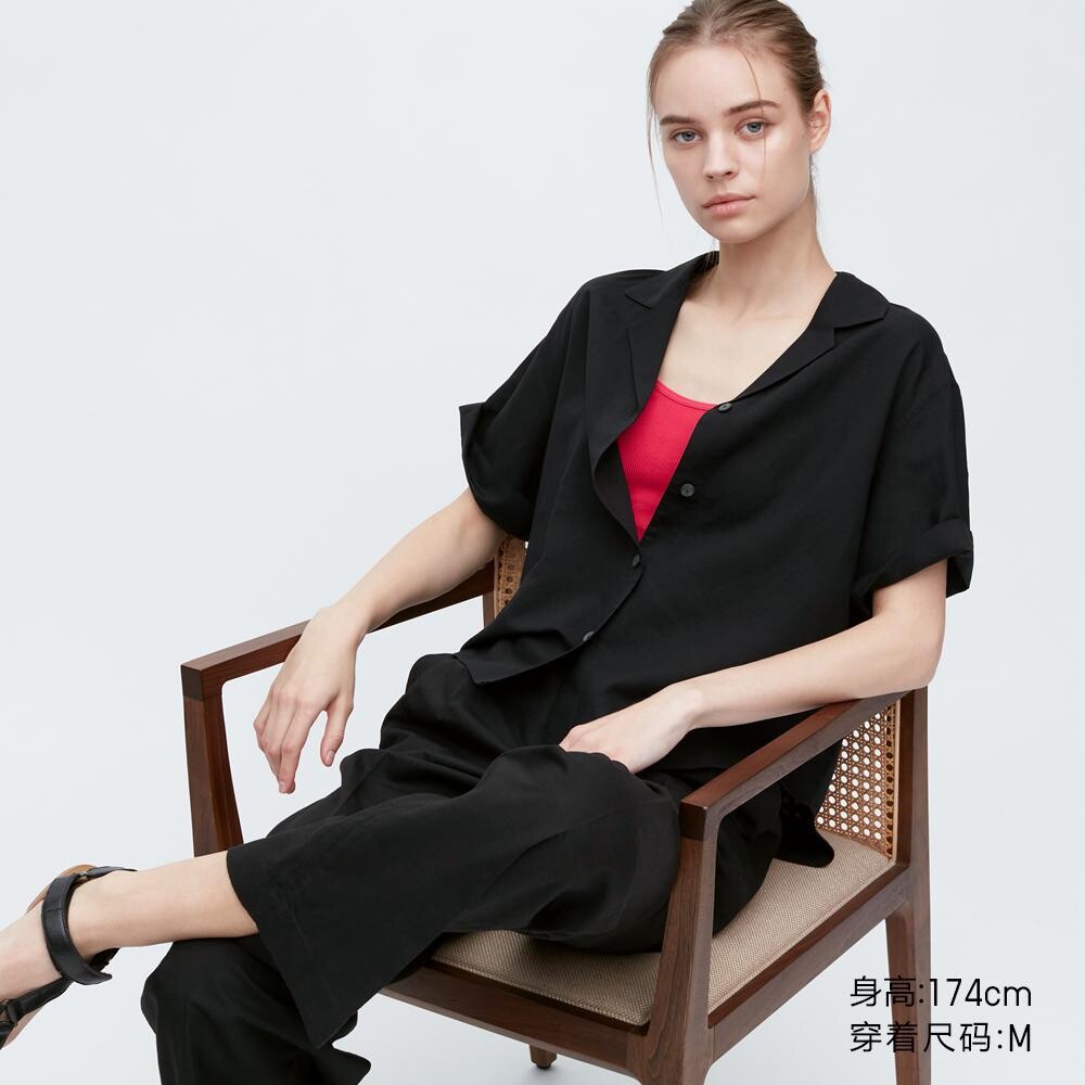 

Рубашка Uniqlo, черный