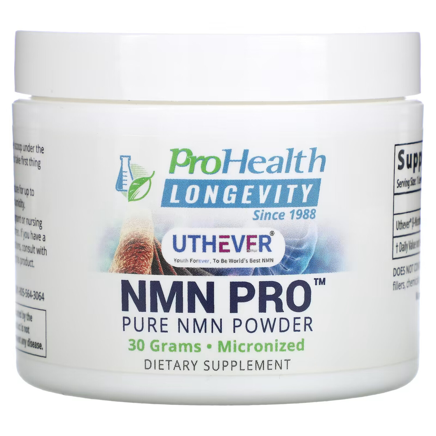 

ProHealth Longevity, NMN Pro, чистый порошок NMN, 30 г