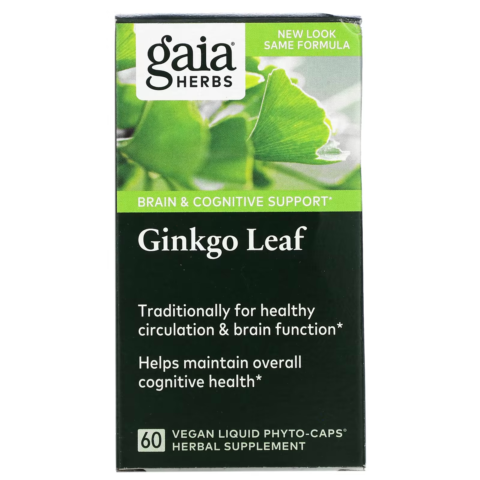 Листья Гинкго Билоба Gaia Herbs, 60 веганских капсул корень элеутерококка gaia herbs 60 веганских капсул