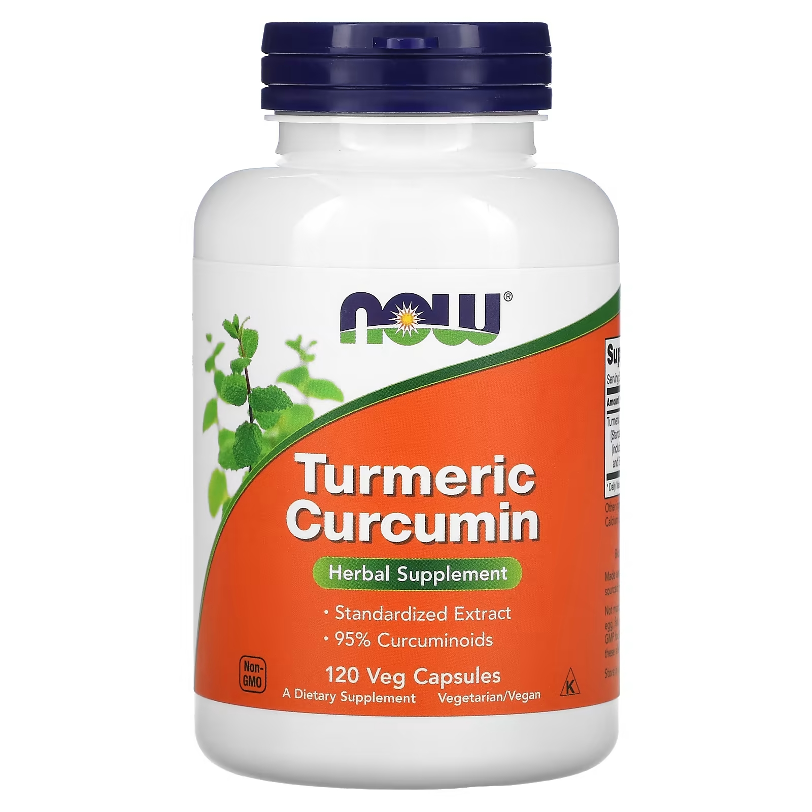 Куркума и Куркумин NOW Foods, 120 растительных капсул