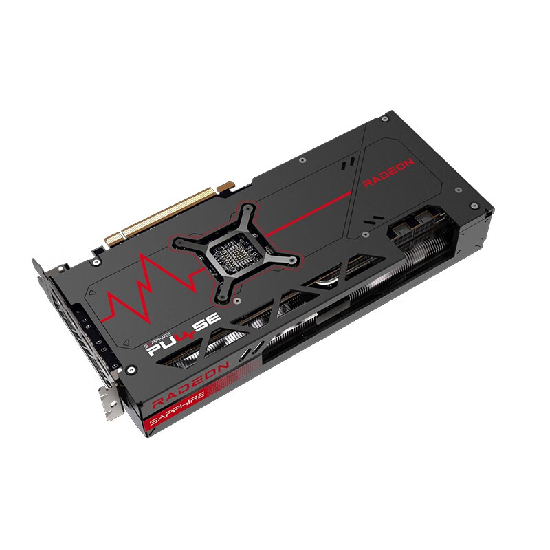 Sapphire pulse rx 7700 xt