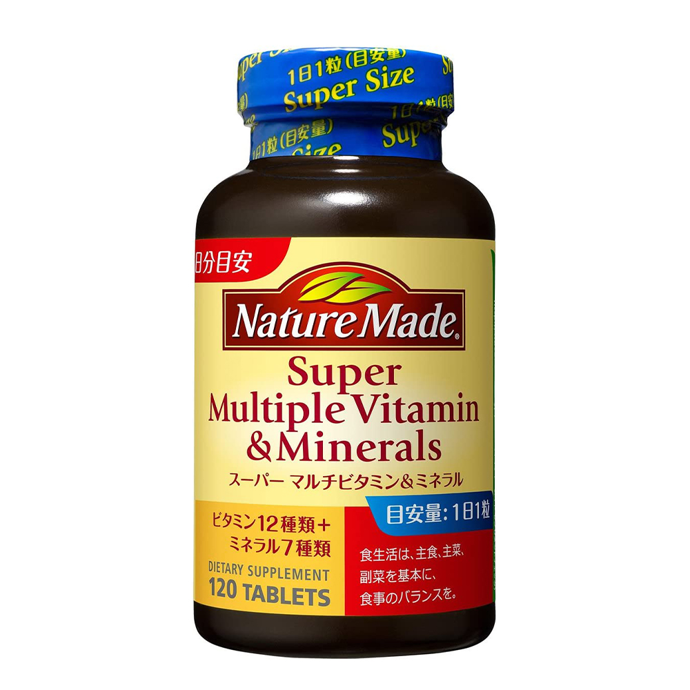 Мультивитаминный комплекс Nature Made Super Multivitamin & Mineral, 120 таблеток nature made мультивитаминный комплекс для мужчин старше 50 лет 90 таблеток