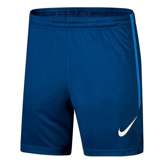 

Шорты Nike Dri-FIT Strike Quick Dry Breathable Blue AT5939-407, синий