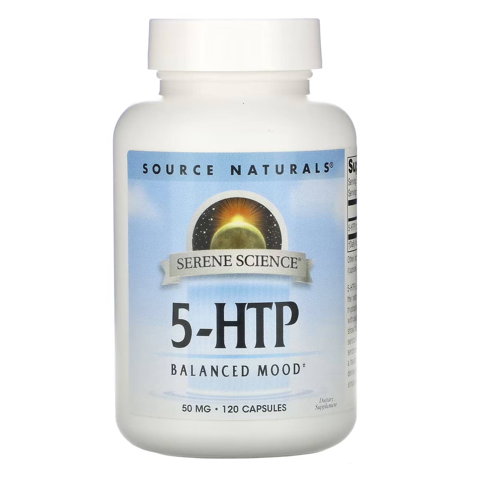 Source Naturals 5-HTP 50 мг, 120 капсул - фото