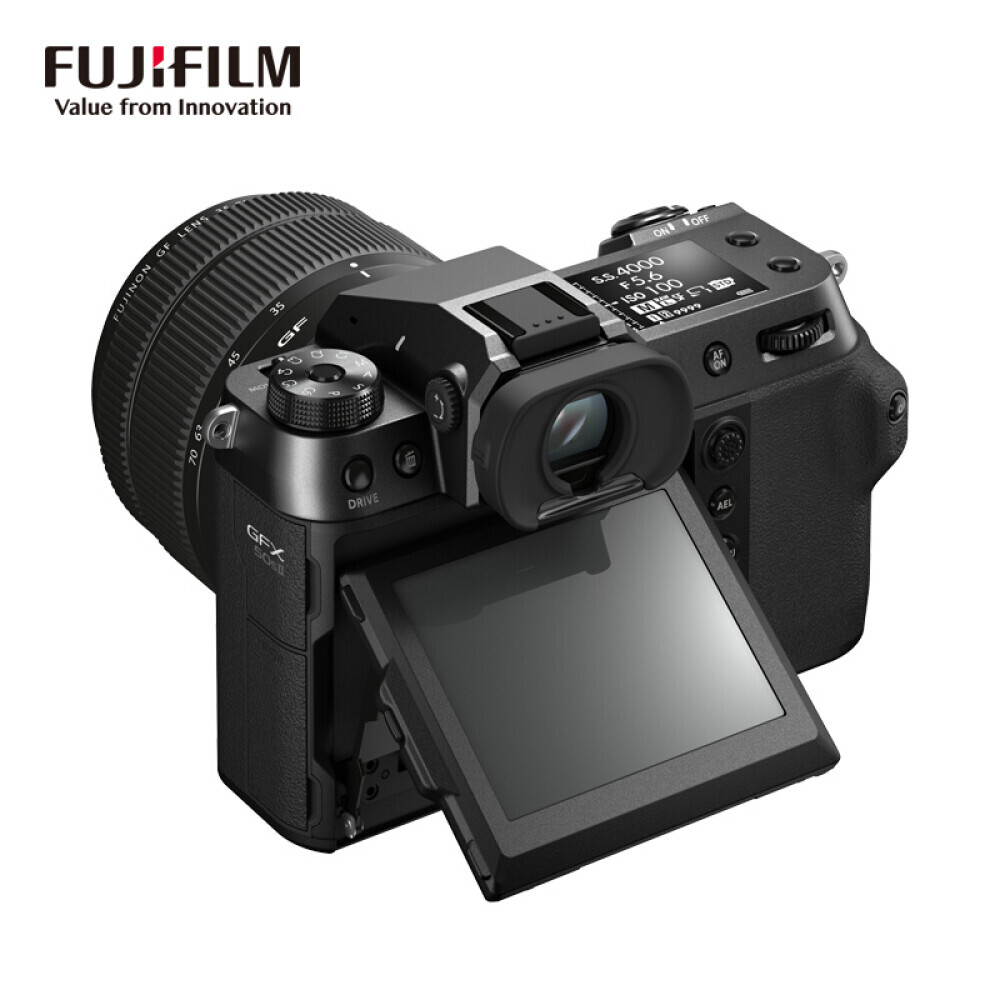 

Фотоаппарат Fujifilm GFX 50S II 50S