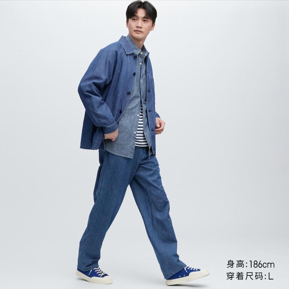 

Брюки повседневные унисекс Uniqlo, синий