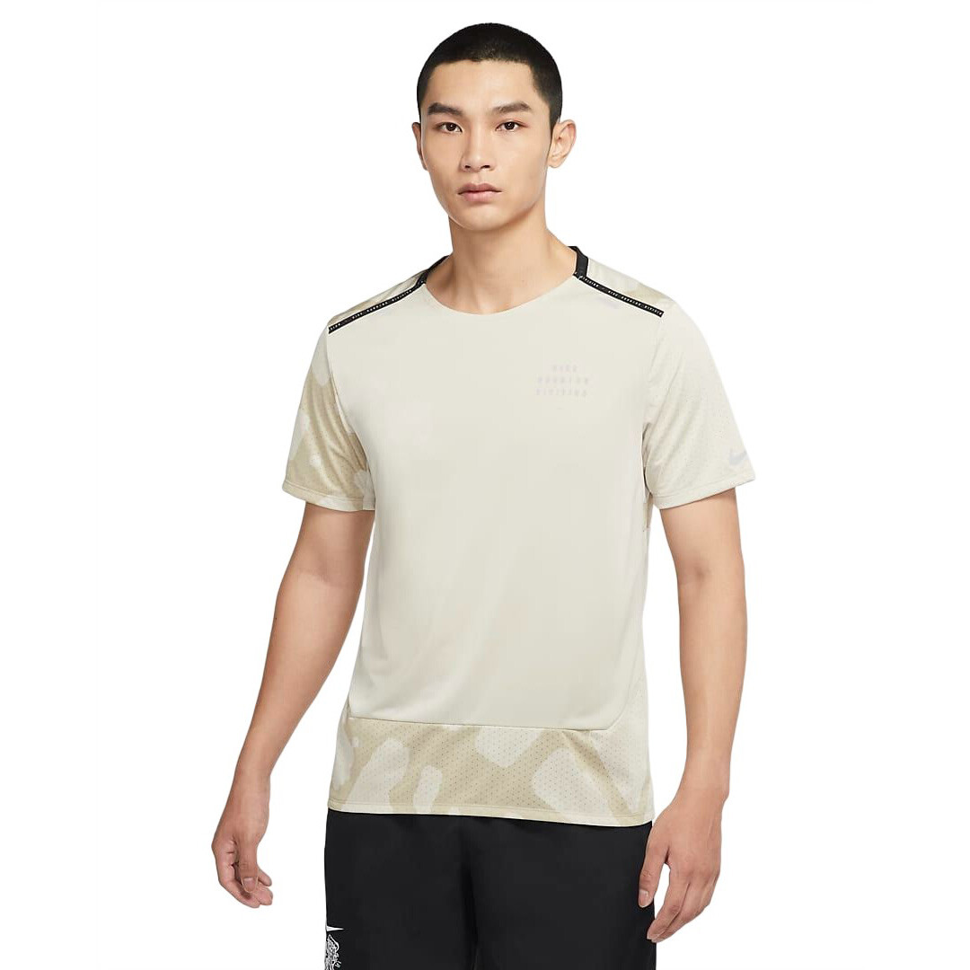 

Футболка для бега Nike Dri-fit Division Rise 365, бежевый