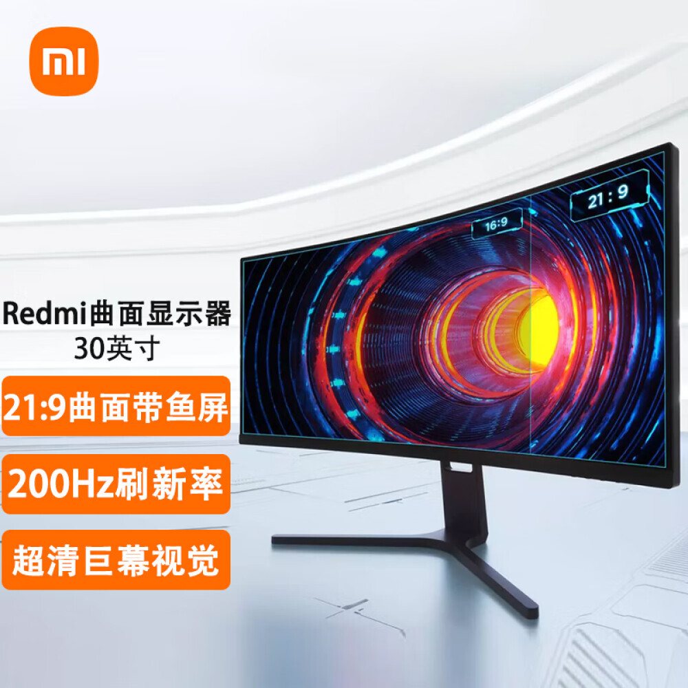 

Монитор Xiaomi 30" Full HD 200Гц