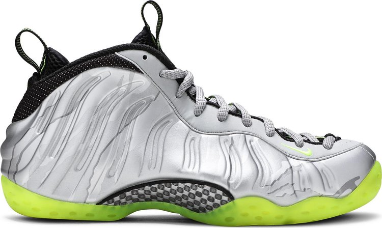 Nike on sale foamposite camo