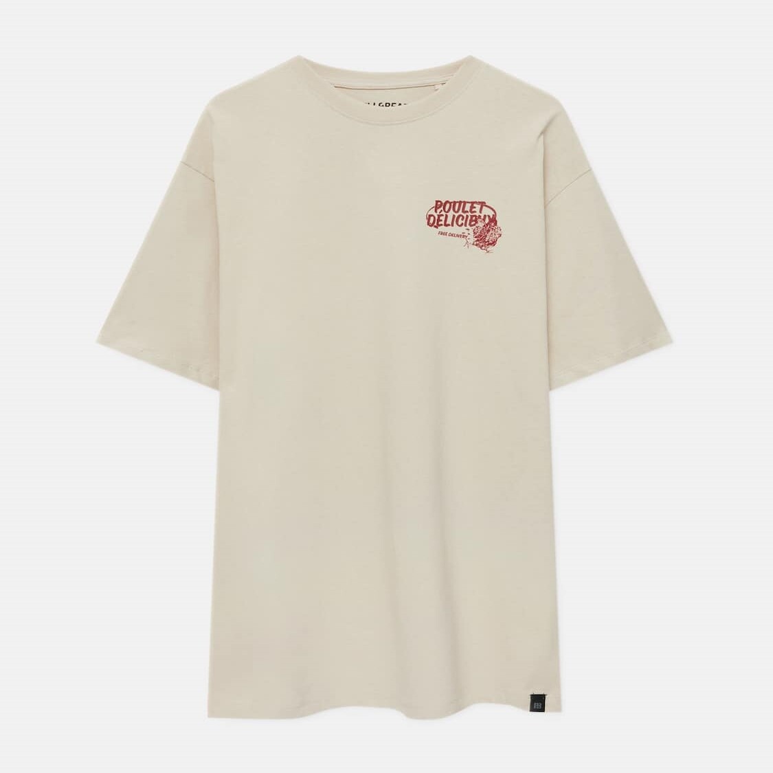 

Футболка Pull&Bear Short Sleeve With Print, бежевый