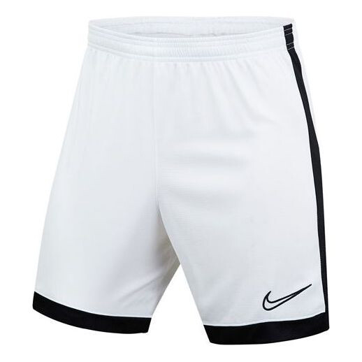 

Шорты Nike Dri-FIT Academy Training Sports Quick Dry Drawstring DB8241-100, белый