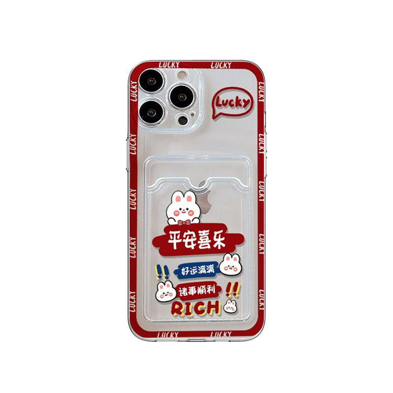 

Чехол для телефона Taowantong Tao Wantong, Everything goes wellCard sleeve in one - all lenses included