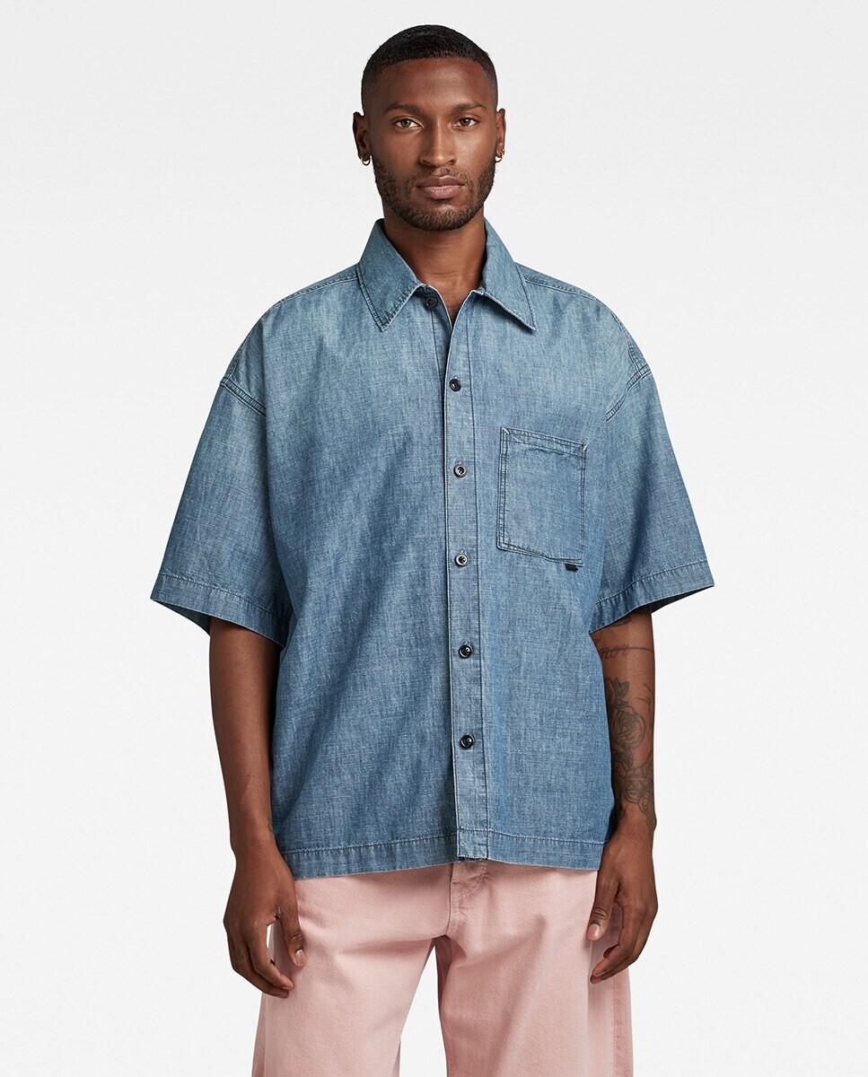 

Мужская рубашка свободного покроя Boxy Fit, застежка на пуговицы G-Star Raw, синий