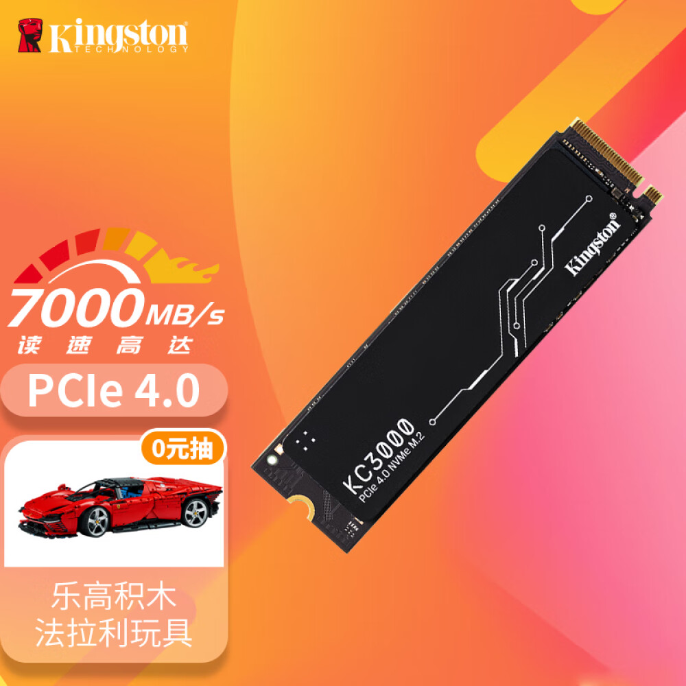 SSD-накопитель Kingston KC3000 4ТБ накопитель ssd kingston kc3000 1 0tb skc3000s 1024g
