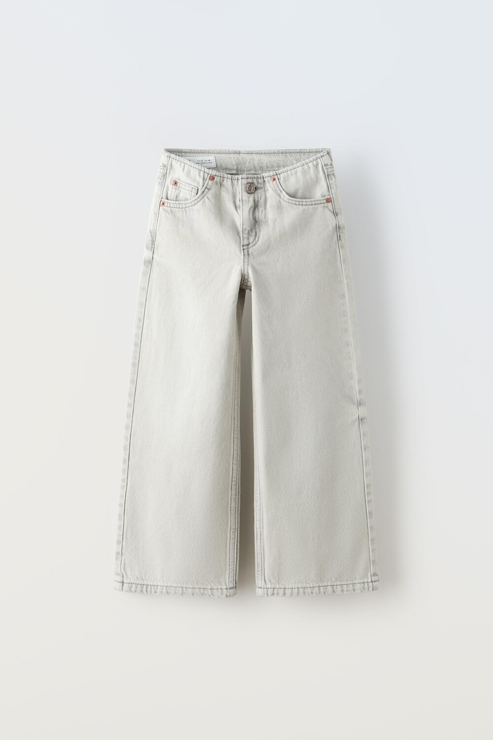 

Джинсы Zara Waistbandless, серый