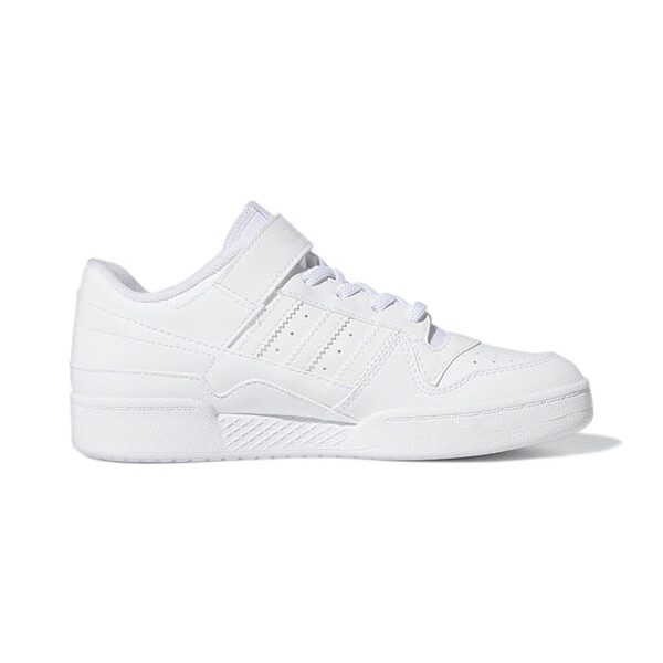 Adidas forum triple outlet white