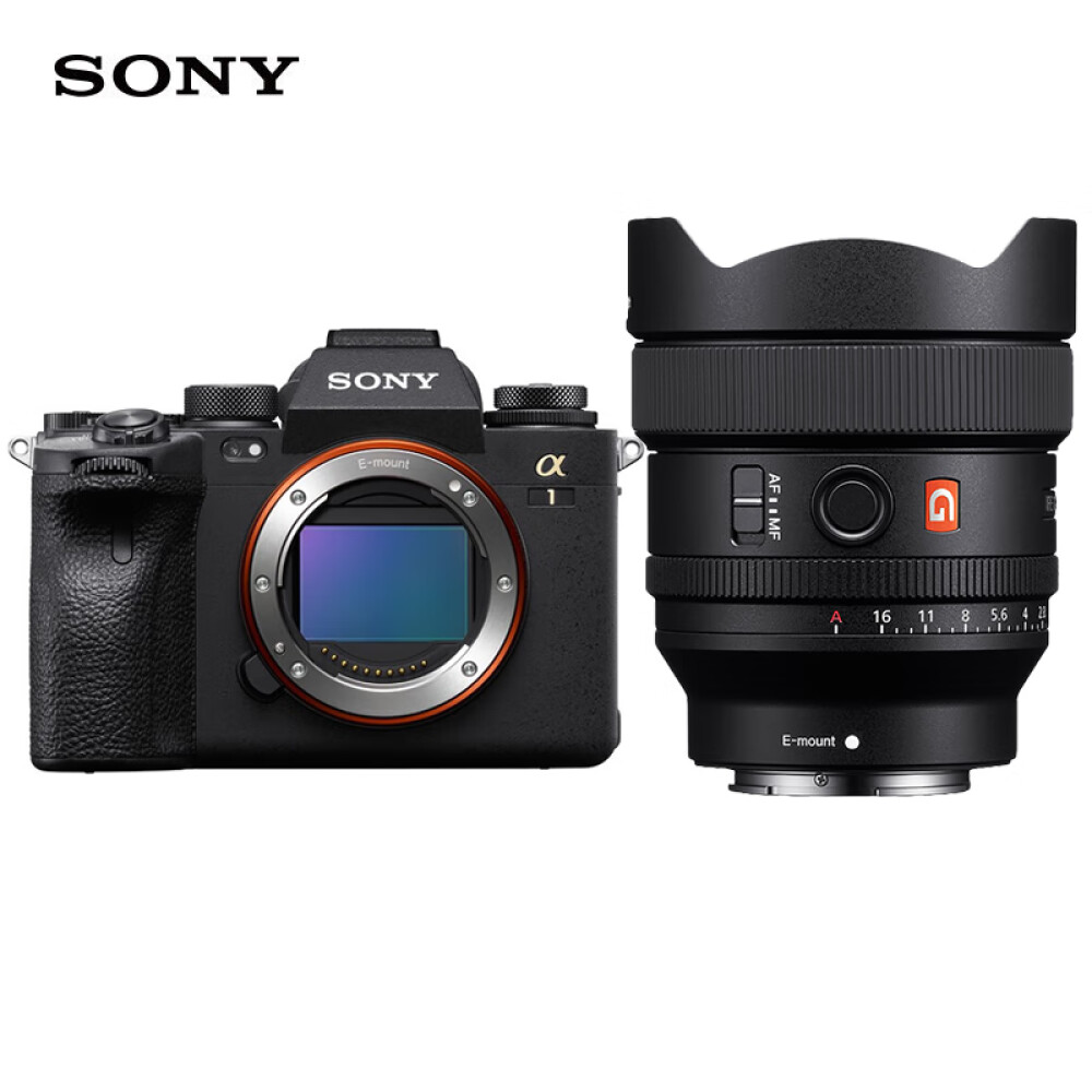 Фотоаппарат Sony Alpha 1 （ILCE-1/a1）FE 14mm