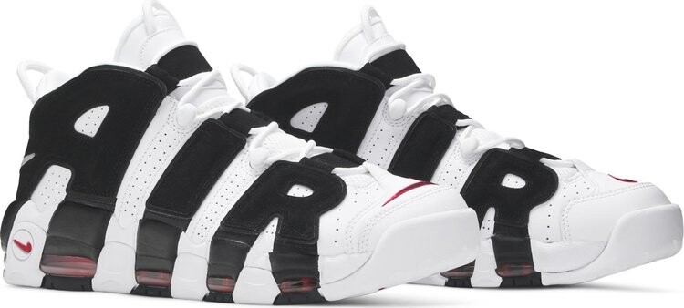 Nike air shop pippen uptempo