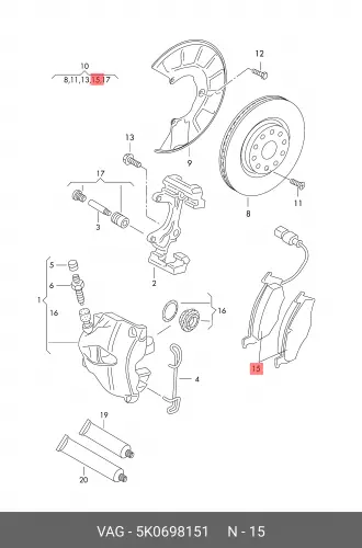 

Колодки тормозные передние PAD KIT, DISC BRAKE 5K0698151 VAG