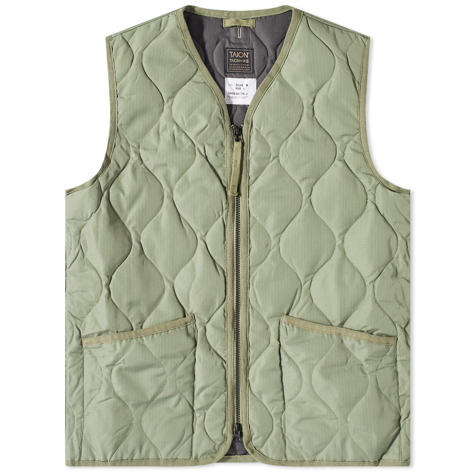 

Жилет утепленный Taion Military Zip Down, серо-зеленый