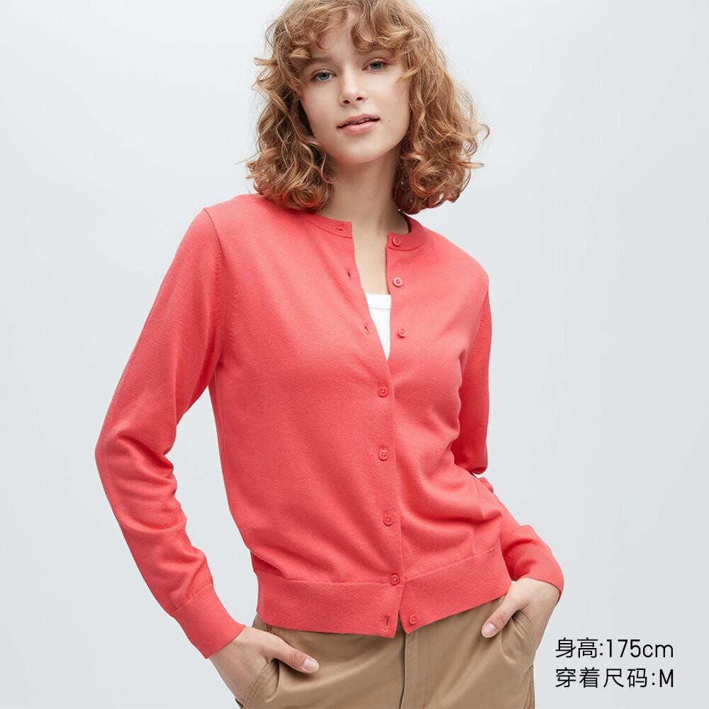 

Кардиган Uniqlo, розовый