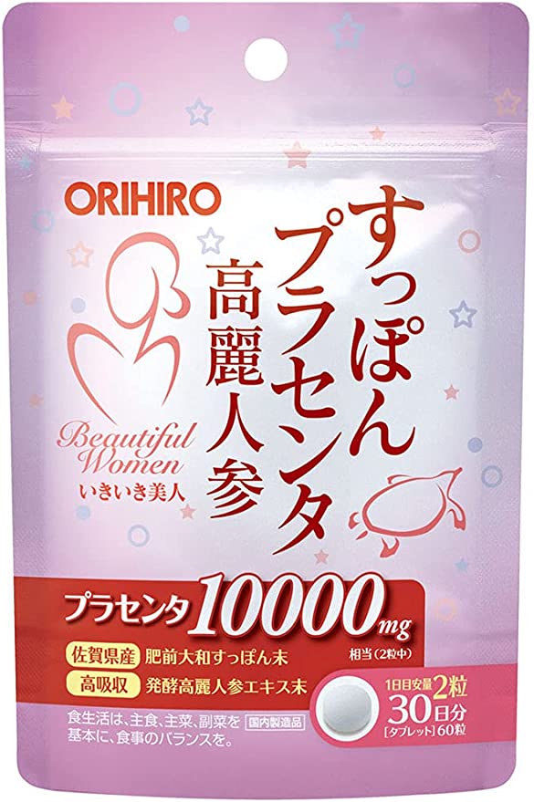 Набор пищевых добавок Orihiro, 7 упаковок, 60 таблеток набор пищевых добавок dhc 5 упаковок 120 капсул