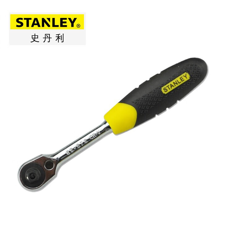 Stanley 85-577-22 Быстроразъемный ключ с храповым механизмом с резиновой ручкой, 10 мм