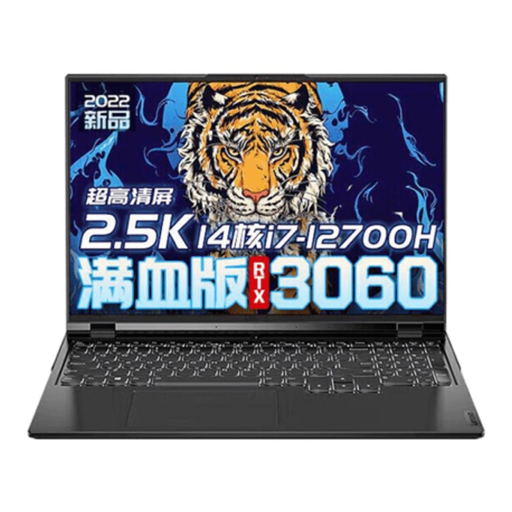 

Ноутбук Lenovo Y9000P 2022 16" WQHD+, 16ГБ/512ГБ, i7-12700H, RTX 3060, черный, английская клавиатура
