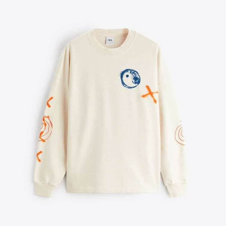 

Свитшот Zara Contrast Print, бежевый