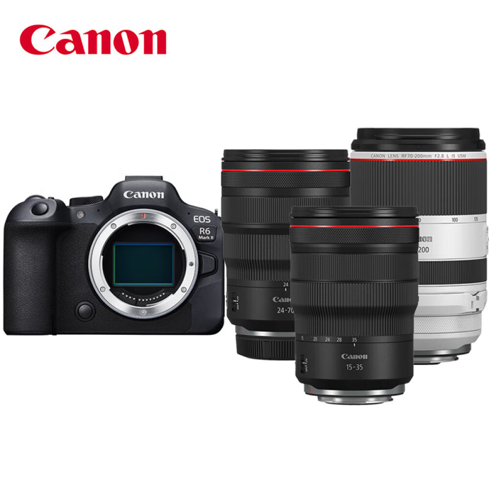 Фотоаппарат Canon EOS R6 Mark II (RF 24-70mm F2.8+RF 70-200mm F2.8+RF 15-35mm F2.8) с картой памяти 256G